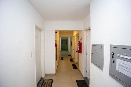 Apartamento à venda com 48m², 2 quartos e 1 vagaHall de entrada