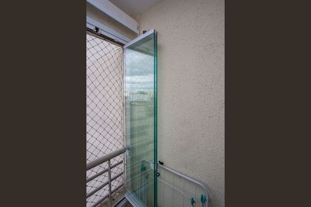 Apartamento à venda com 48m², 2 quartos e 1 vagaVaranda da Sala