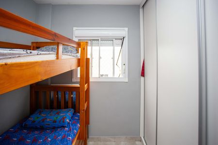 Apartamento à venda com 48m², 2 quartos e 1 vagaQuarto 2