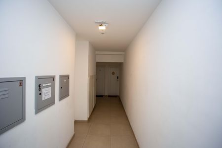 Apartamento à venda com 48m², 2 quartos e 1 vagaHall de entrada