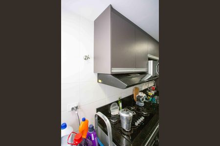 Apartamento à venda com 48m², 2 quartos e 1 vagaÁrea de Serviço