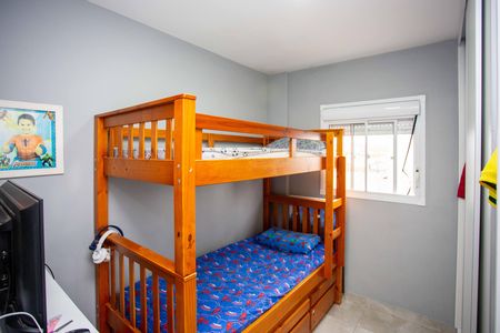 Apartamento à venda com 48m², 2 quartos e 1 vagaQuarto 2