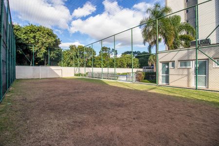 Apartamento para alugar com 62m², 2 quartos e 1 vaga Apartamento para alugar com 62m², 2 quartos e 1 vagaQuadra Esportiva
