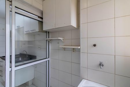 Apartamento para alugar com 63m², 3 quartos e 1 vaga Apartamento para alugar com 63m², 3 quartos e 1 vagaArea de Serviço