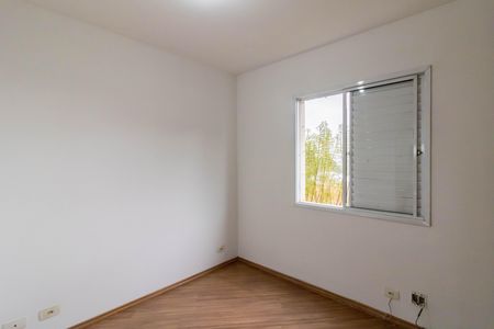 Apartamento para alugar com 63m², 3 quartos e 1 vaga Apartamento para alugar com 63m², 3 quartos e 1 vagaSuíte