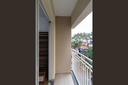 Apartamento para alugar com 63m², 3 quartos e 1 vaga Apartamento para alugar com 63m², 3 quartos e 1 vagaSacada