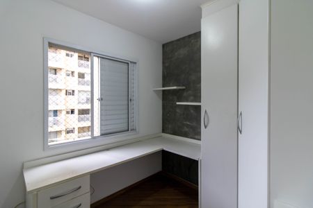 Apartamento para alugar com 63m², 3 quartos e 1 vaga Apartamento para alugar com 63m², 3 quartos e 1 vagaQuarto 3