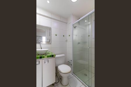 Apartamento para alugar com 63m², 3 quartos e 1 vaga Apartamento para alugar com 63m², 3 quartos e 1 vagaSuíte