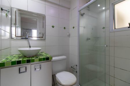 Apartamento para alugar com 63m², 3 quartos e 1 vaga Apartamento para alugar com 63m², 3 quartos e 1 vagaSuíte