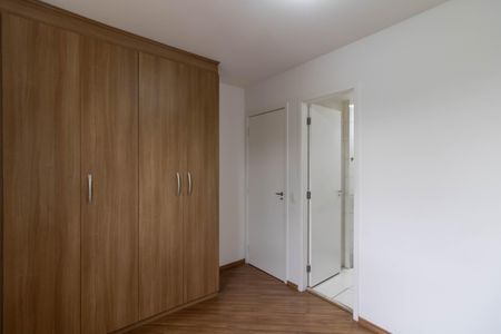 Apartamento para alugar com 63m², 3 quartos e 1 vaga Apartamento para alugar com 63m², 3 quartos e 1 vagaSuíte