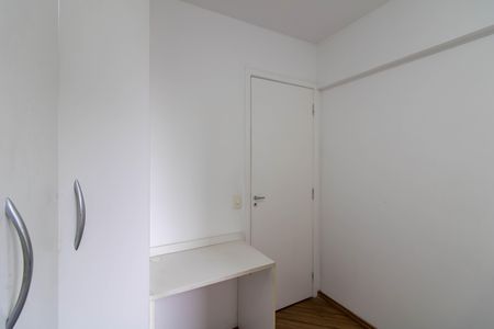 Apartamento para alugar com 63m², 3 quartos e 1 vaga Apartamento para alugar com 63m², 3 quartos e 1 vagaQuarto 3