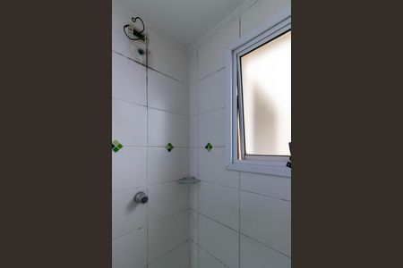 Apartamento para alugar com 63m², 3 quartos e 1 vaga Apartamento para alugar com 63m², 3 quartos e 1 vagaSuíte