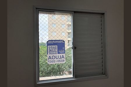 Apartamento para alugar com 63m², 3 quartos e 1 vaga Apartamento para alugar com 63m², 3 quartos e 1 vagaPlaca