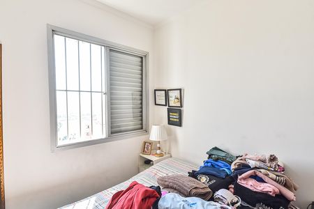 Apartamento à venda com 75m², 2 quartos e 1 vaga Apartamento à venda com 75m², 2 quartos e 1 vagaSuíte