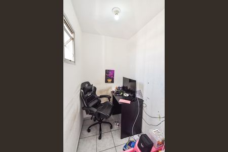 Apartamento à venda com 75m², 2 quartos e 1 vaga Apartamento à venda com 75m², 2 quartos e 1 vagaQuarto de serviço