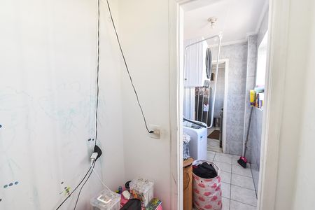 Apartamento à venda com 75m², 2 quartos e 1 vaga Apartamento à venda com 75m², 2 quartos e 1 vagaQuarto de serviço