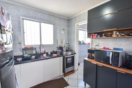 Apartamento à venda com 75m², 2 quartos e 1 vaga Apartamento à venda com 75m², 2 quartos e 1 vagaCozinha