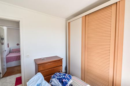 Apartamento à venda com 75m², 2 quartos e 1 vaga Apartamento à venda com 75m², 2 quartos e 1 vagaSuíte