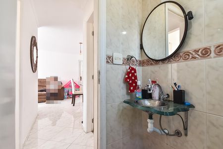 Apartamento à venda com 75m², 2 quartos e 1 vaga Apartamento à venda com 75m², 2 quartos e 1 vagaBanheiro social