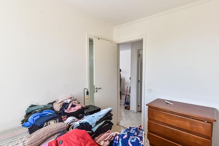 Apartamento à venda com 75m², 2 quartos e 1 vaga Apartamento à venda com 75m², 2 quartos e 1 vagaSuíte