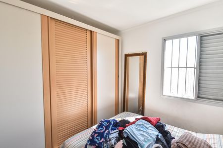 Apartamento à venda com 75m², 2 quartos e 1 vaga Apartamento à venda com 75m², 2 quartos e 1 vagaSuíte