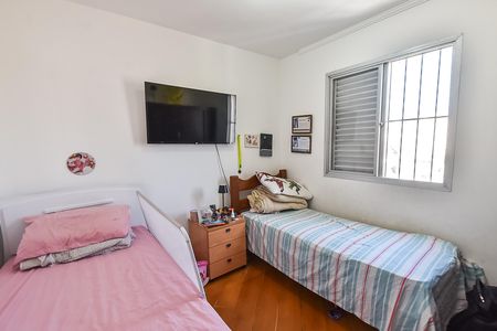 Apartamento à venda com 75m², 2 quartos e 1 vaga Apartamento à venda com 75m², 2 quartos e 1 vagaQuarto