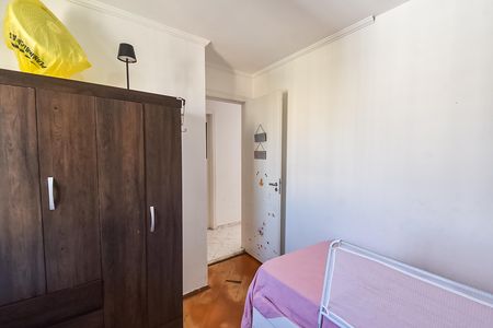Apartamento à venda com 75m², 2 quartos e 1 vaga Apartamento à venda com 75m², 2 quartos e 1 vagaQuarto