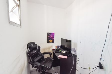 Apartamento à venda com 75m², 2 quartos e 1 vaga Apartamento à venda com 75m², 2 quartos e 1 vagaQuarto de serviço