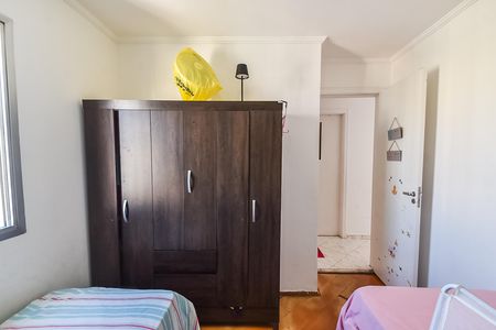Apartamento à venda com 75m², 2 quartos e 1 vaga Apartamento à venda com 75m², 2 quartos e 1 vagaQuarto