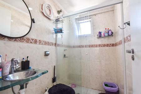 Apartamento à venda com 75m², 2 quartos e 1 vaga Apartamento à venda com 75m², 2 quartos e 1 vagaBanheiro social