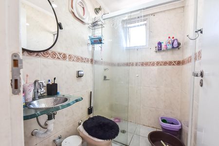 Apartamento à venda com 75m², 2 quartos e 1 vaga Apartamento à venda com 75m², 2 quartos e 1 vagaBanheiro social