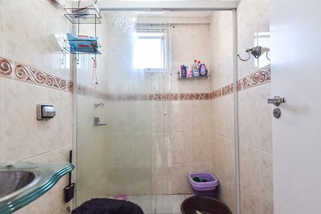 Apartamento à venda com 75m², 2 quartos e 1 vaga Apartamento à venda com 75m², 2 quartos e 1 vagaBanheiro social