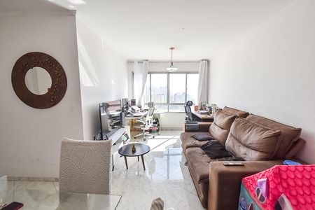 Apartamento à venda com 75m², 2 quartos e 1 vaga Apartamento à venda com 75m², 2 quartos e 1 vagaSala