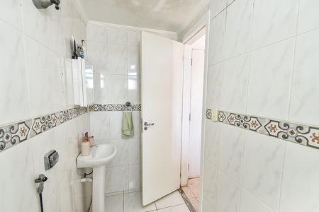 Apartamento à venda com 75m², 2 quartos e 1 vaga Apartamento à venda com 75m², 2 quartos e 1 vagaBanheiro da suíte