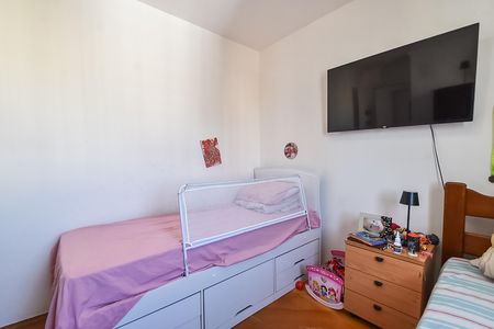 Apartamento à venda com 75m², 2 quartos e 1 vaga Apartamento à venda com 75m², 2 quartos e 1 vagaQuarto