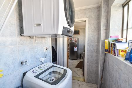 Apartamento à venda com 75m², 2 quartos e 1 vaga Apartamento à venda com 75m², 2 quartos e 1 vagaÁrea de serviço