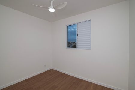 Apartamento para alugar com 54m², 2 quartos e 1 vaga Apartamento para alugar com 54m², 2 quartos e 1 vagaQuarto 2 Suíte