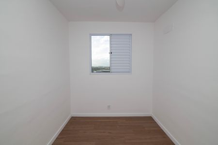 Apartamento para alugar com 54m², 2 quartos e 1 vaga Apartamento para alugar com 54m², 2 quartos e 1 vagaQuarto 1