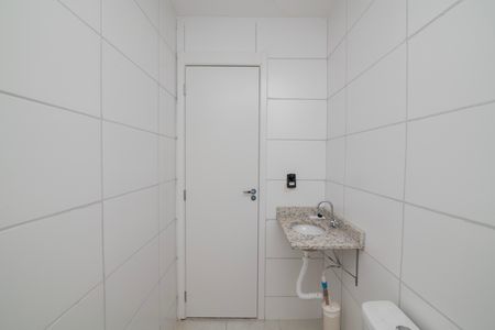 Apartamento para alugar com 54m², 2 quartos e 1 vaga Apartamento para alugar com 54m², 2 quartos e 1 vagaBanheiro do Quarto 2 Suíte