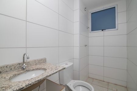 Apartamento para alugar com 54m², 2 quartos e 1 vaga Apartamento para alugar com 54m², 2 quartos e 1 vagaBanheiro Social