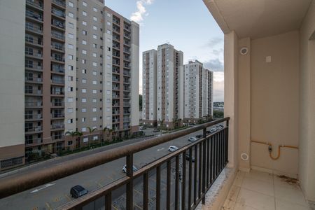 Apartamento para alugar com 54m², 2 quartos e 1 vaga Apartamento para alugar com 54m², 2 quartos e 1 vagaVaranda