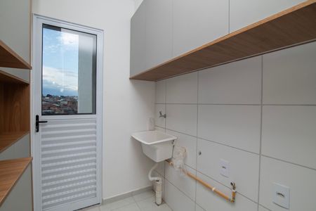 Apartamento para alugar com 54m², 2 quartos e 1 vaga Apartamento para alugar com 54m², 2 quartos e 1 vagaÁrea de Serviço