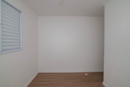 Apartamento para alugar com 54m², 2 quartos e 1 vaga Apartamento para alugar com 54m², 2 quartos e 1 vagaQuarto 2 Suíte