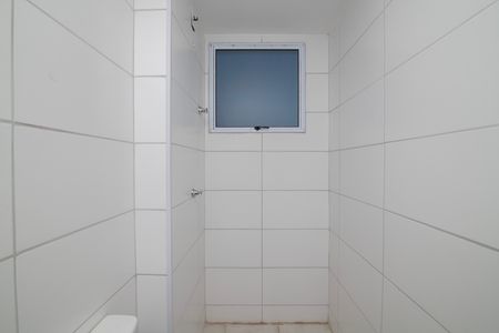 Apartamento para alugar com 54m², 2 quartos e 1 vaga Apartamento para alugar com 54m², 2 quartos e 1 vagaBanheiro Social