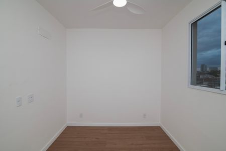 Apartamento para alugar com 54m², 2 quartos e 1 vaga Apartamento para alugar com 54m², 2 quartos e 1 vagaQuarto 2 Suíte