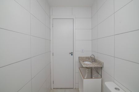 Apartamento para alugar com 54m², 2 quartos e 1 vaga Apartamento para alugar com 54m², 2 quartos e 1 vagaBanheiro Social