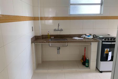 Apartamento para alugar com 60m², 1 quarto e 1 vaga Apartamento para alugar com 60m², 1 quarto e 1 vagaCozinha