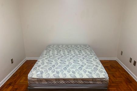 Apartamento para alugar com 60m², 1 quarto e 1 vaga Apartamento para alugar com 60m², 1 quarto e 1 vagaQuarto