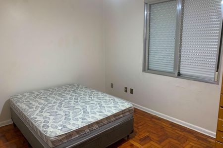 Quarto de apartamento para alugar com 1 quarto, 60m² em Aparecida, Santos