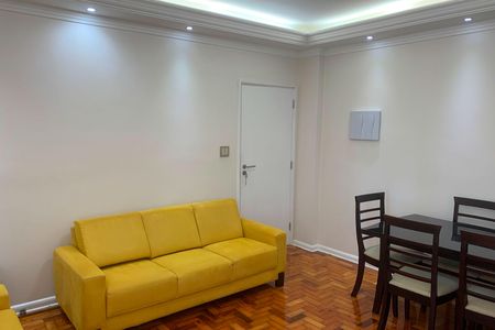 Apartamento para alugar com 60m², 1 quarto e 1 vaga Apartamento para alugar com 60m², 1 quarto e 1 vagaSala